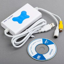 陕西维视数字图像技术公司 图像采集卡与网络设备销售的专业服务商