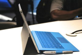 微软发布全新平板电脑 声称笔记本电脑的变革者